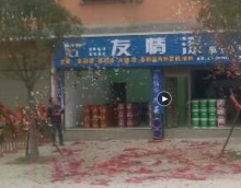 新時代，好機遇，涂料加盟圓你創業夢